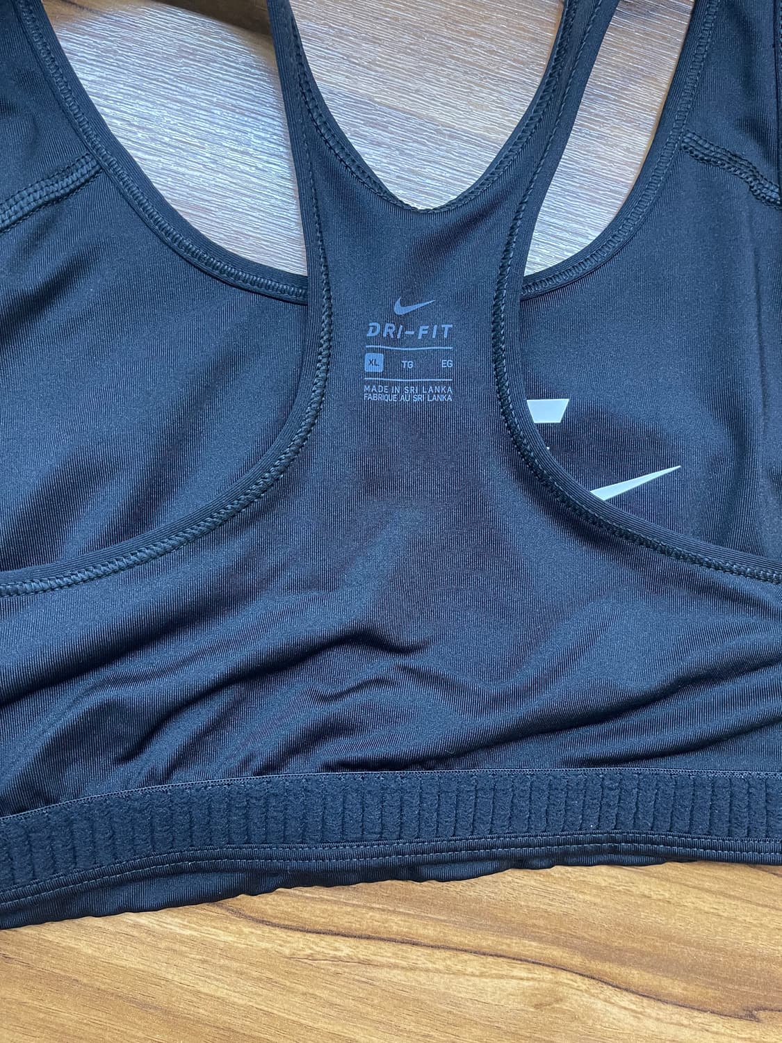 나이키 드라이핏 스포츠 브라탑 XL 상품이미지4