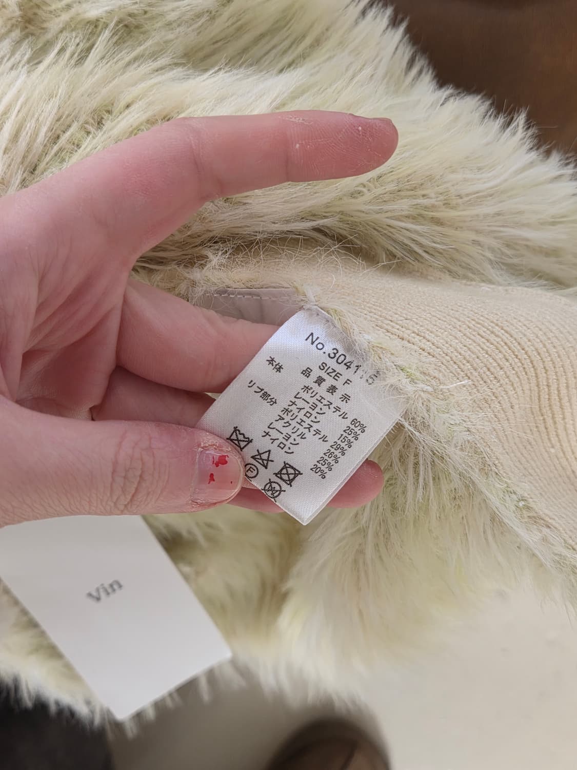 Vin Japanese 피스타치오 니트 조끼 상품이미지10