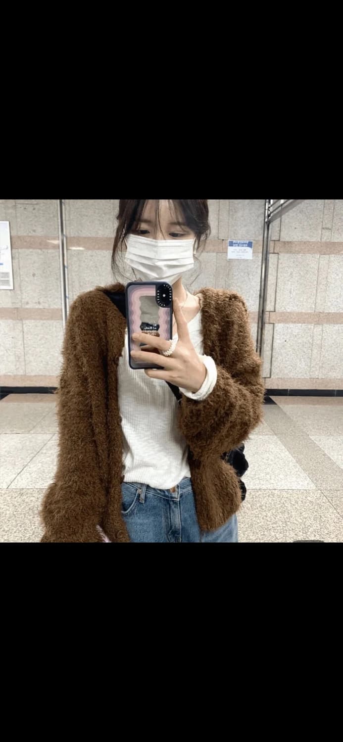 하우유 가디건 상품이미지1