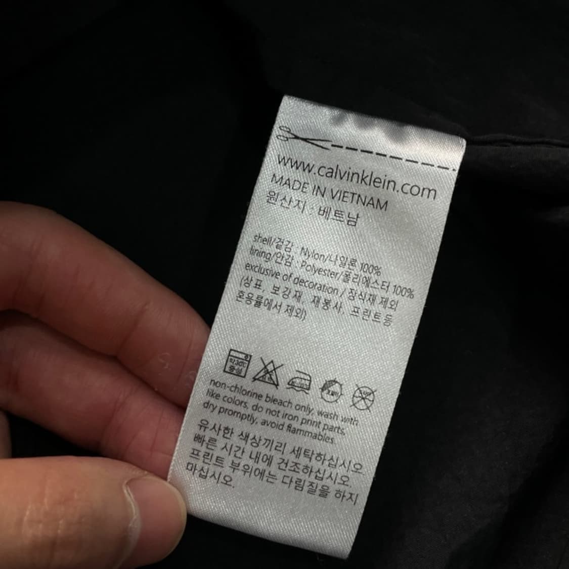 105 캘빈클라인 반팔 바람막이 상품이미지4