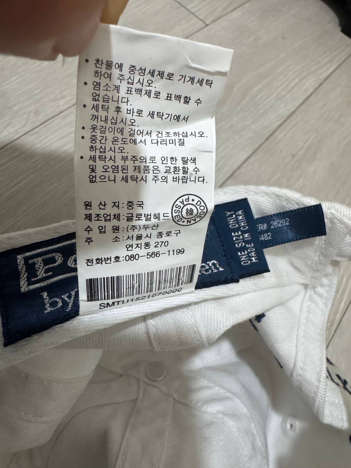 폴로 빅포니 화이트 볼캡 상품이미지5