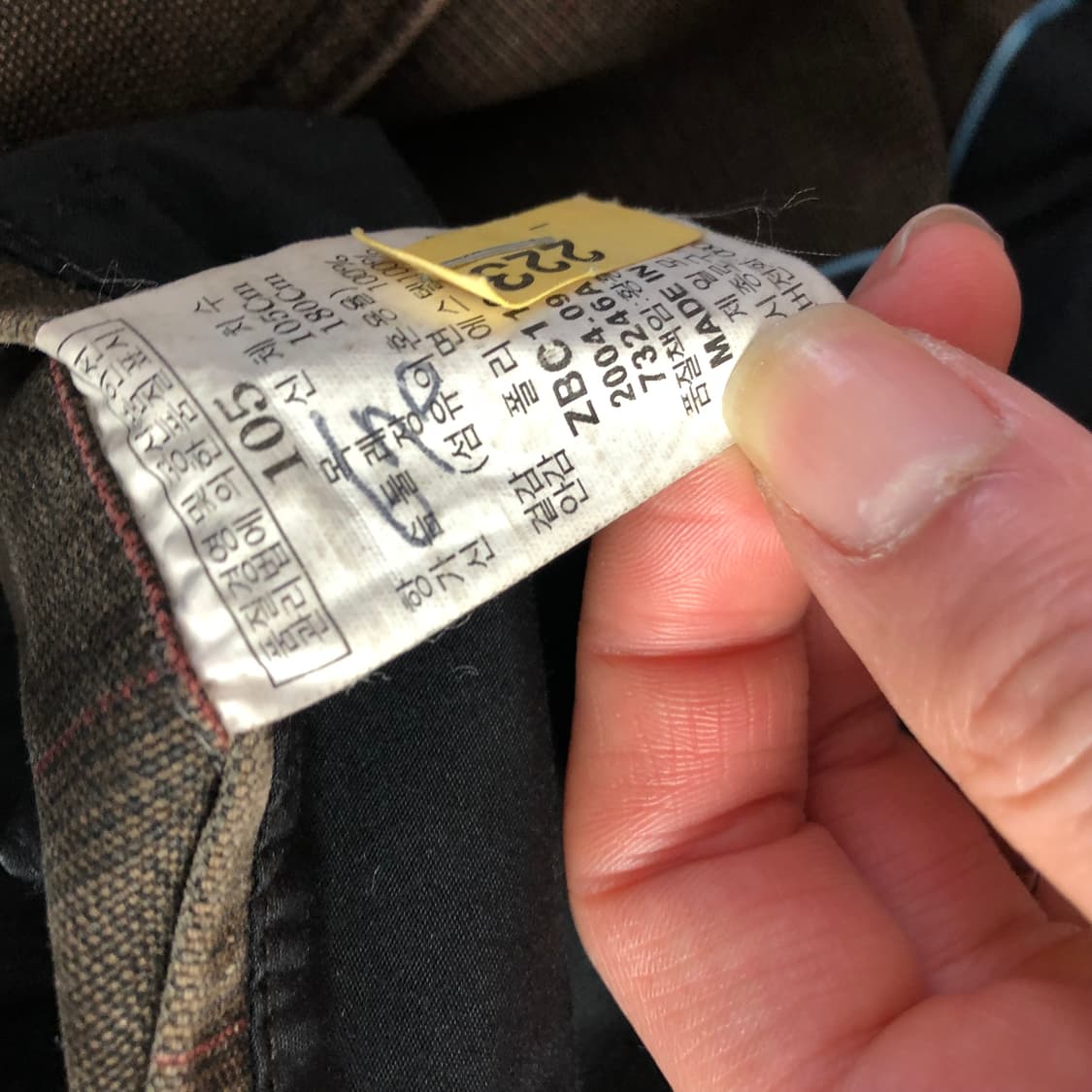 빈폴 자켓 상품이미지6