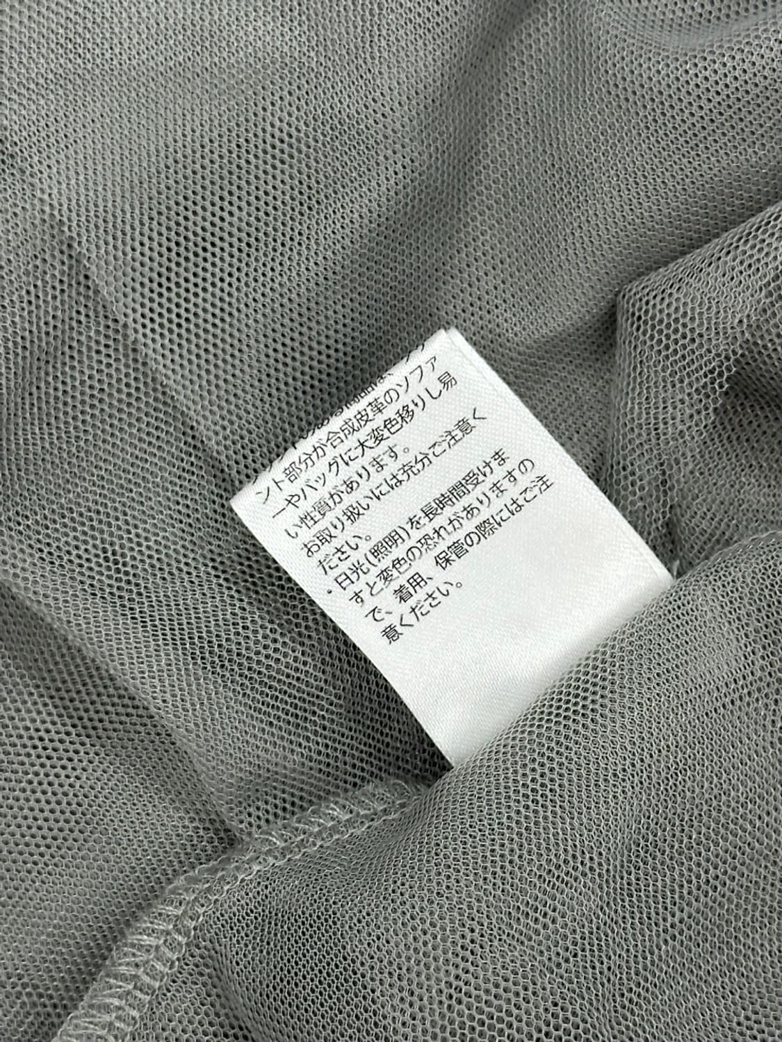 히걀 로걀 뷔스티에 레이어드 그레이 슬리브리스 캉캉 망사 고스로리  상품이미지6
