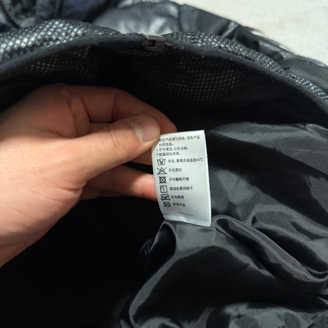 디스커버리 패턴 후드 패딩자켓 상품이미지4