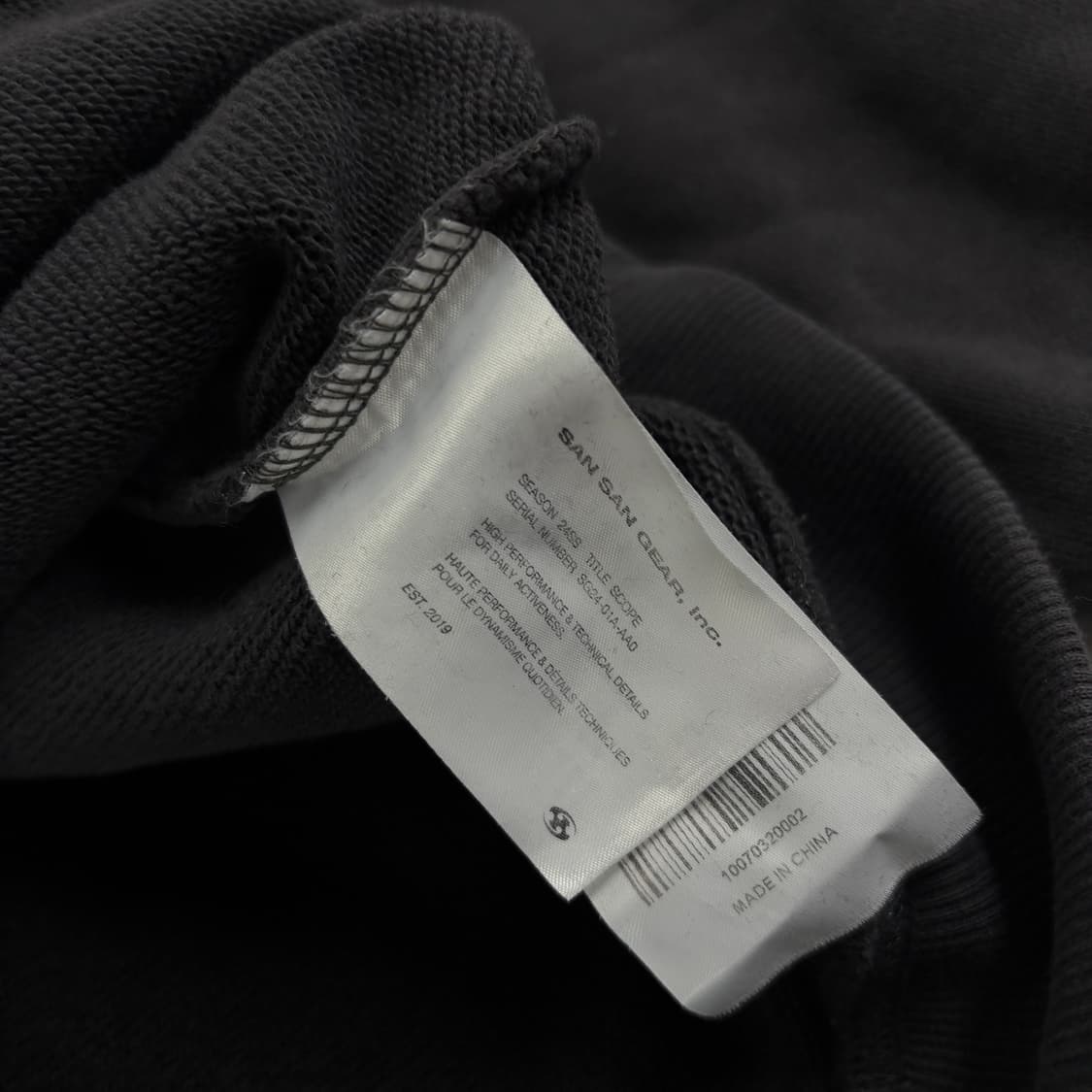 산산기어 24SS 후드티  상품이미지7