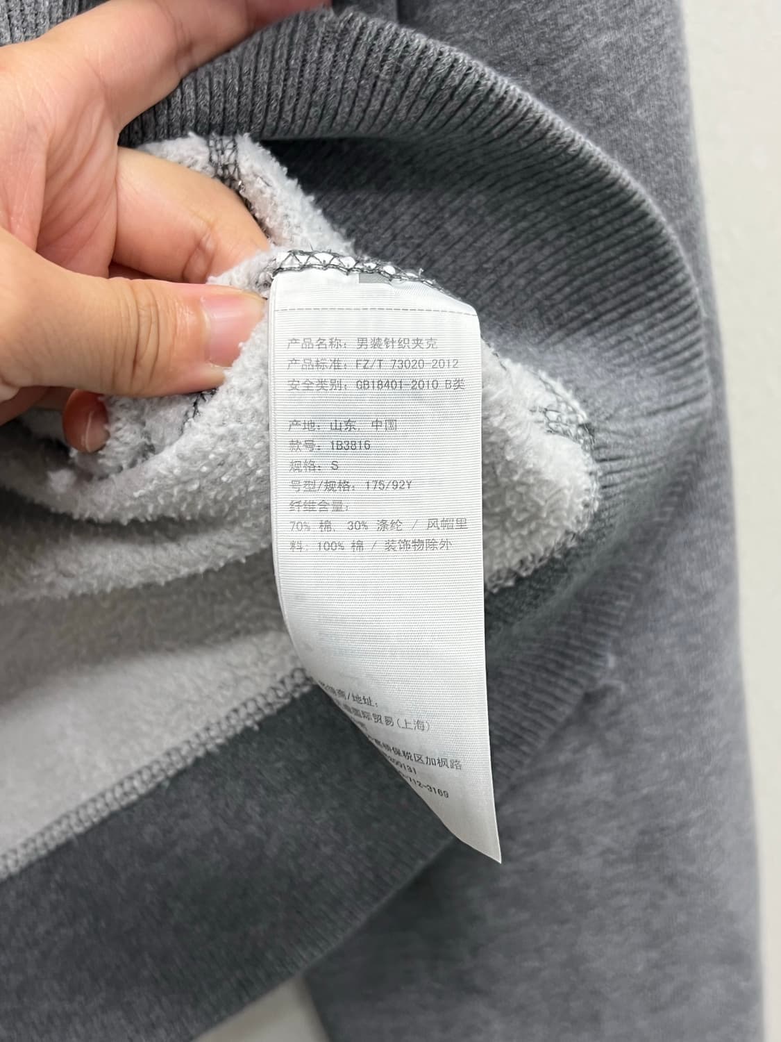 (S) 아베크롬비 머슬핏 패치로고 후드집업 그레이 상품이미지6