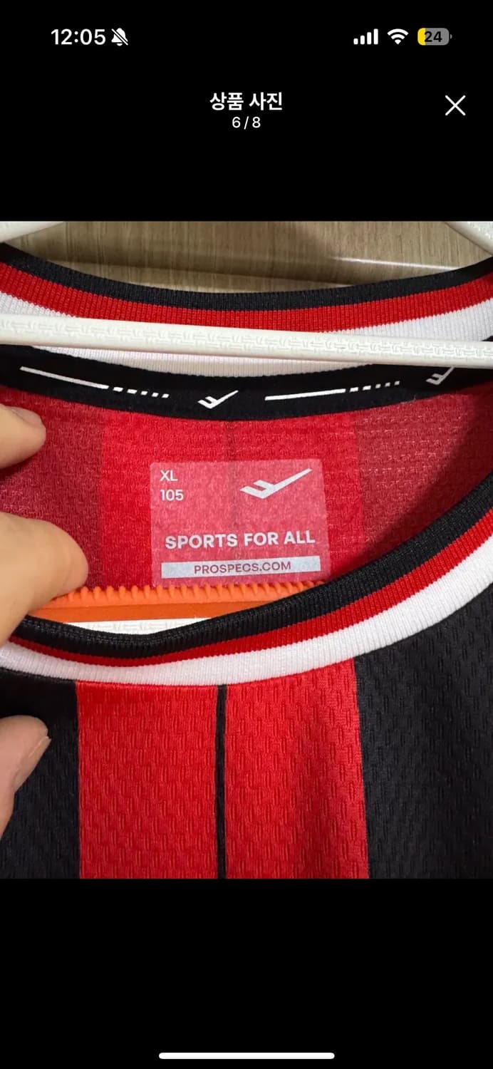 택포 fc서울 2025 기성용 풀마킹 새상품 105 상품이미지6