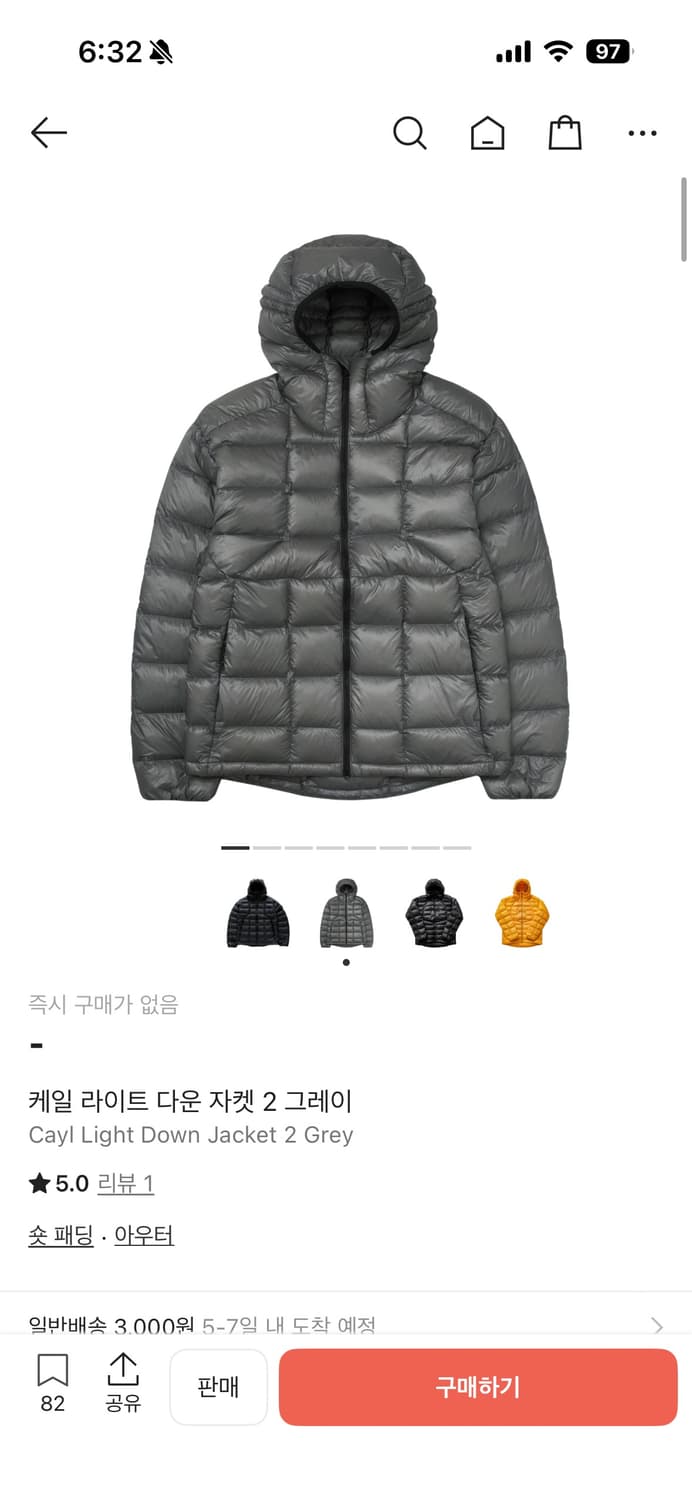 cayl 케일 라이트 다운 자켓 패딩 그레이 M 남자 패딩 상품이미지4