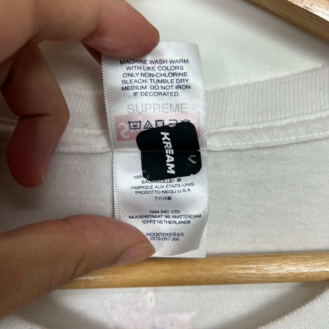 24ss Supreme 슈프림 패치워크 프린팅 반팔티 상품이미지6
