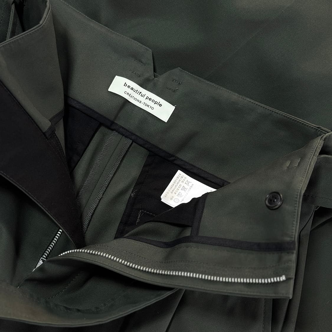 일본 Beautiful People 와이드 팬츠 상품이미지2