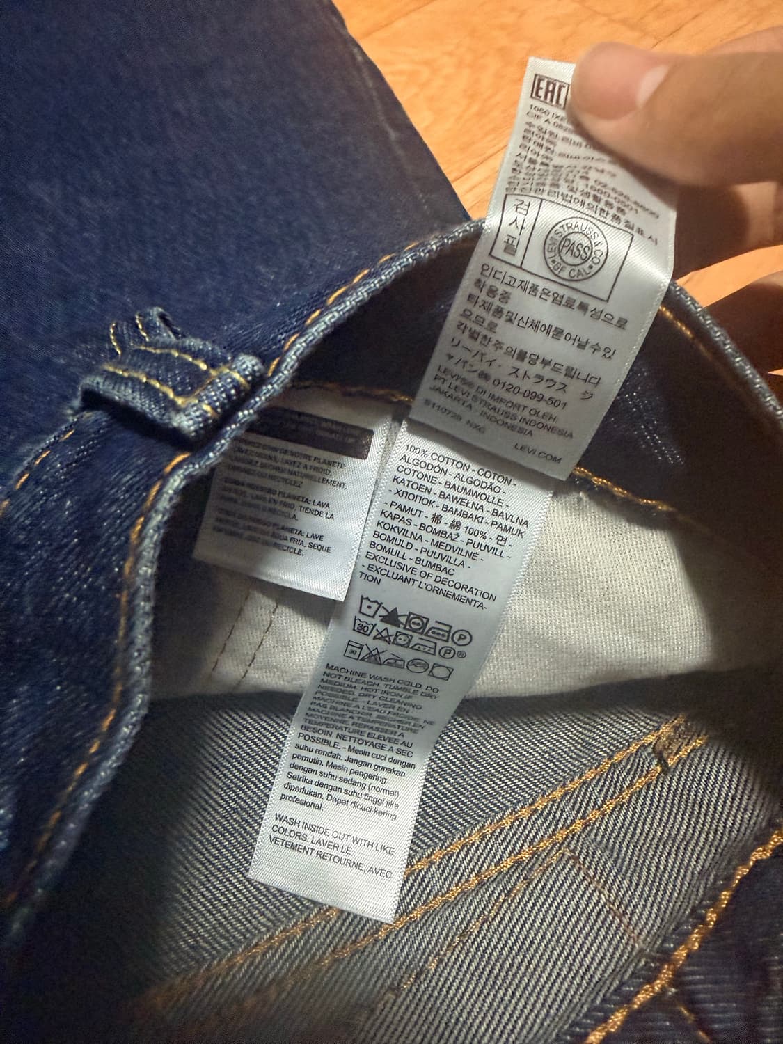 리바이스 578 baggy fit 인디고 32 상품이미지3