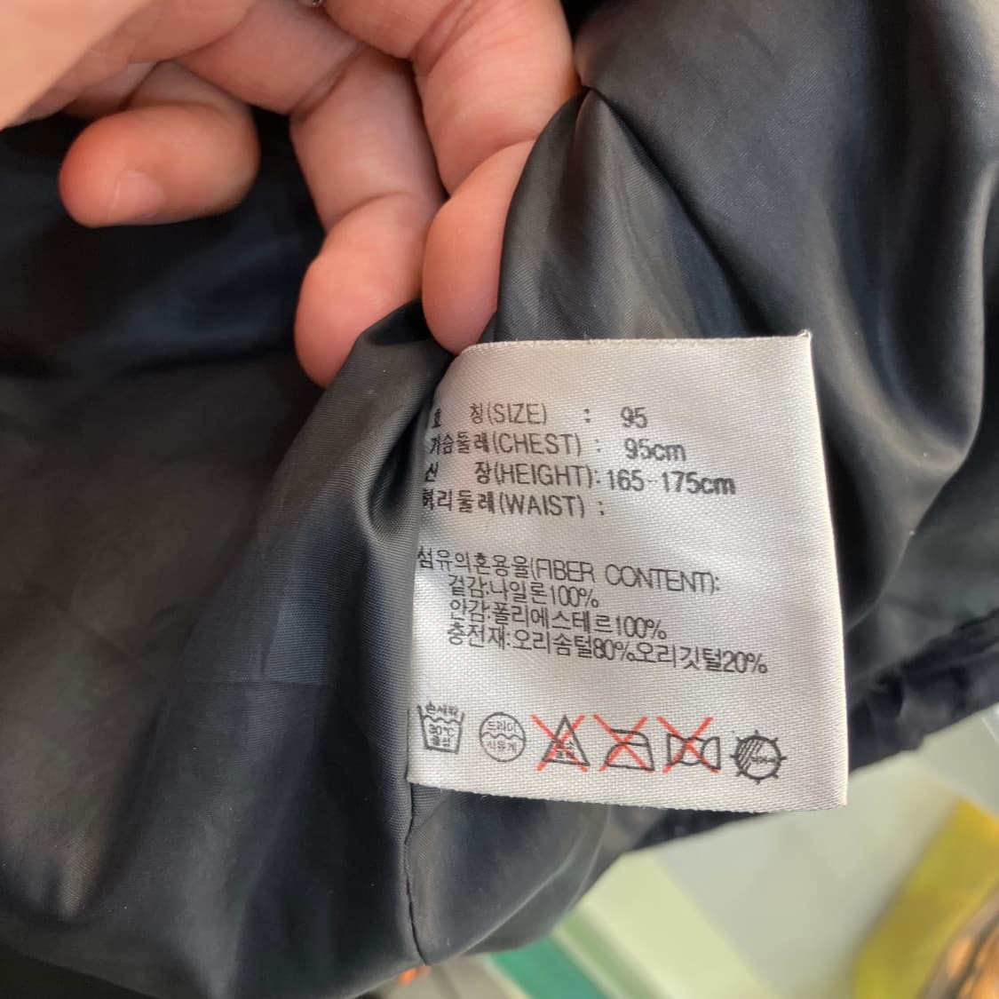 나이키 ACG 패딩 조끼 S 상품이미지5