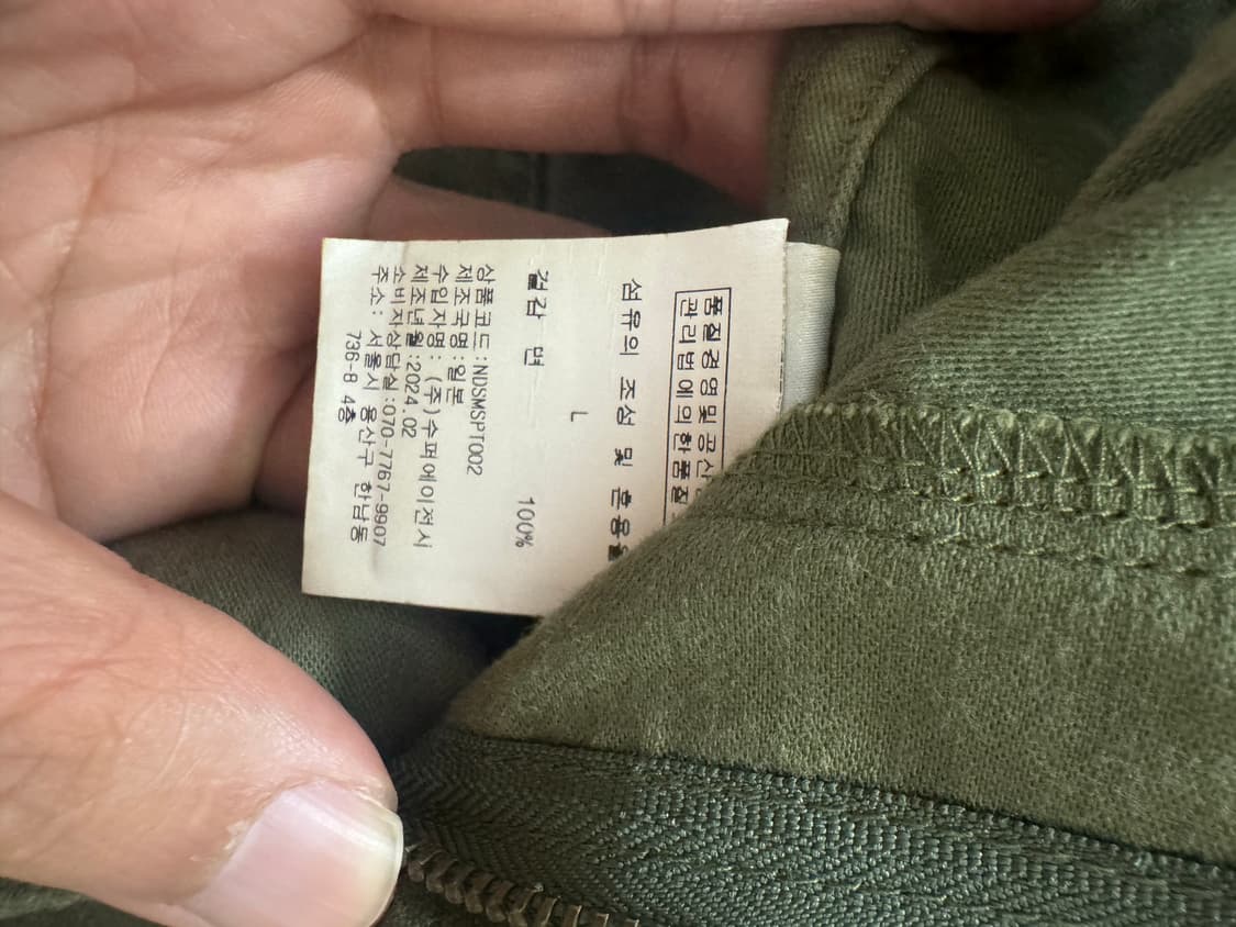 니들스 퍼티그 L사이즈 상품이미지3