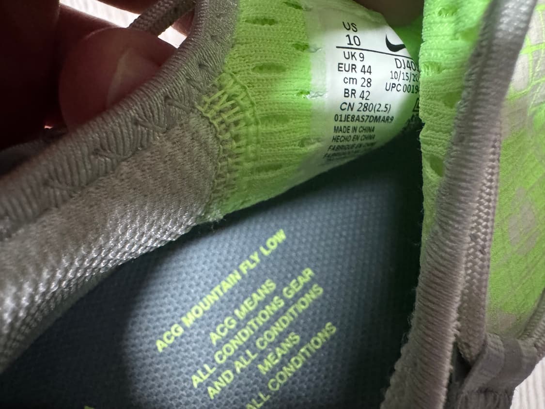 나이키 ACG 마운틴 플라이 로우1 280mm 상품이미지5