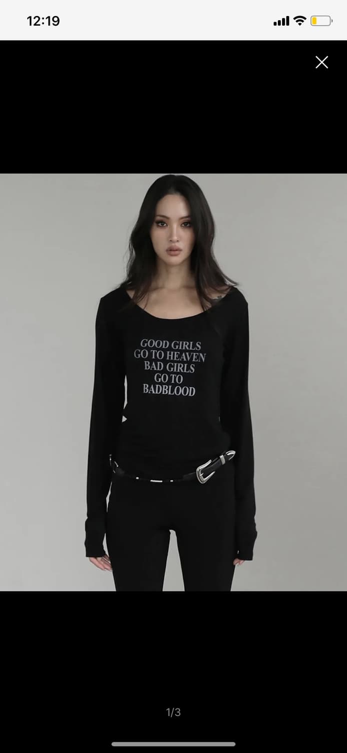 배드블러드 배드걸스 루즈핏 탑 블랙 상품이미지1