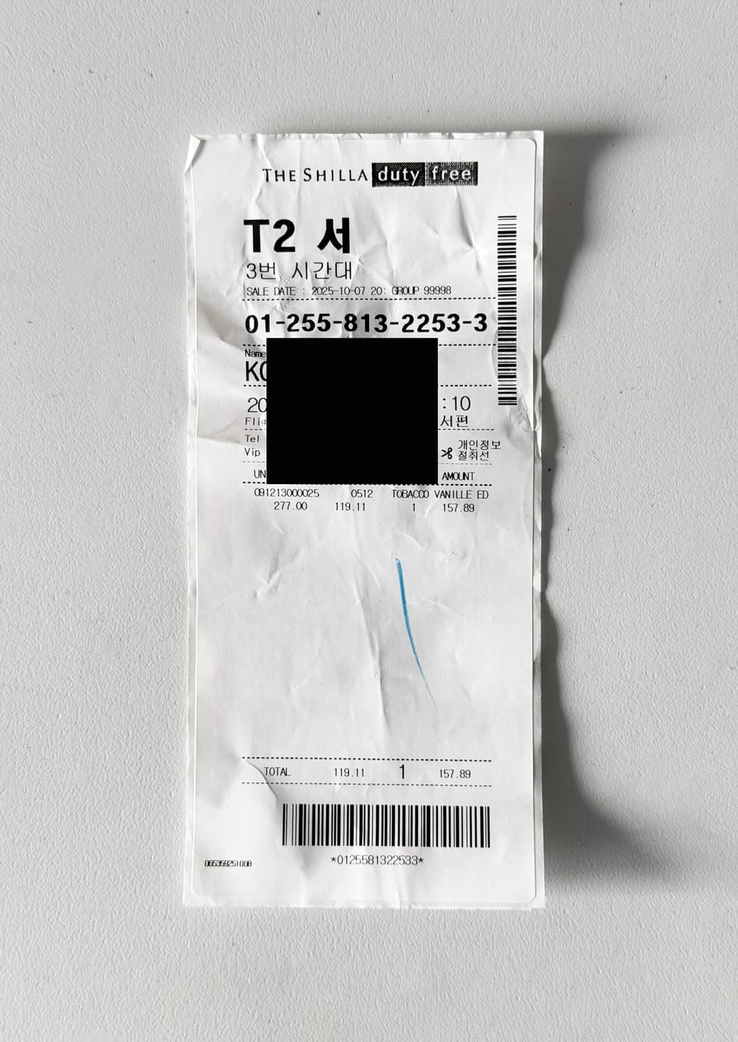 톰포드 토바코 바닐 오드 퍼퓸 50ml 상품이미지3