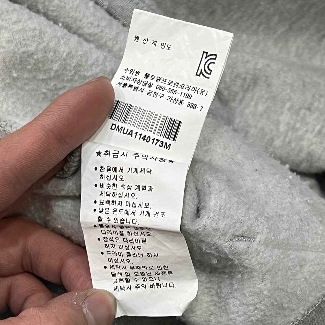  데님앤서플라이 프린팅 후드 집업 y15180 상품이미지9