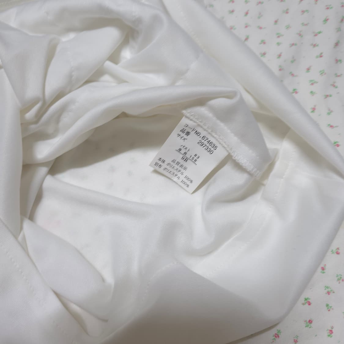 빈티지 화이트 프릴 로걀 레이스 빅 리본 로걀탑 히메갸루 리즈리사깔 상품이미지5