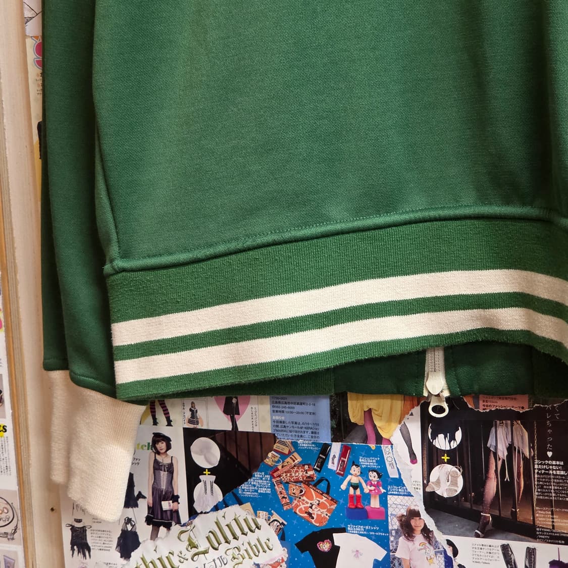 JPN 티엔씨 서프 투지퍼 그린 져지 상품이미지7