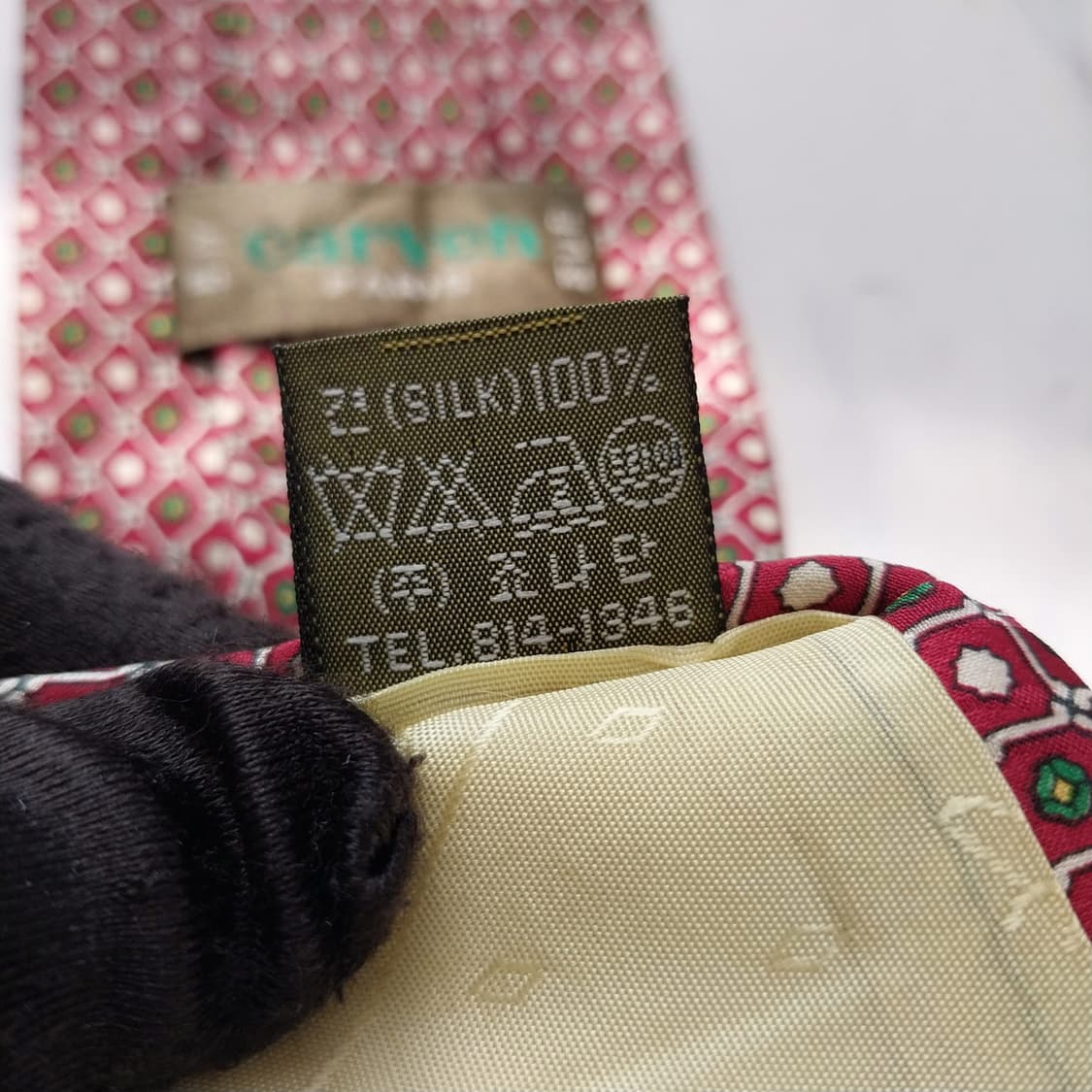 까르뱅 실크 레드 패턴 넥타이 9.6cm A+등급 K1978
 상품이미지10