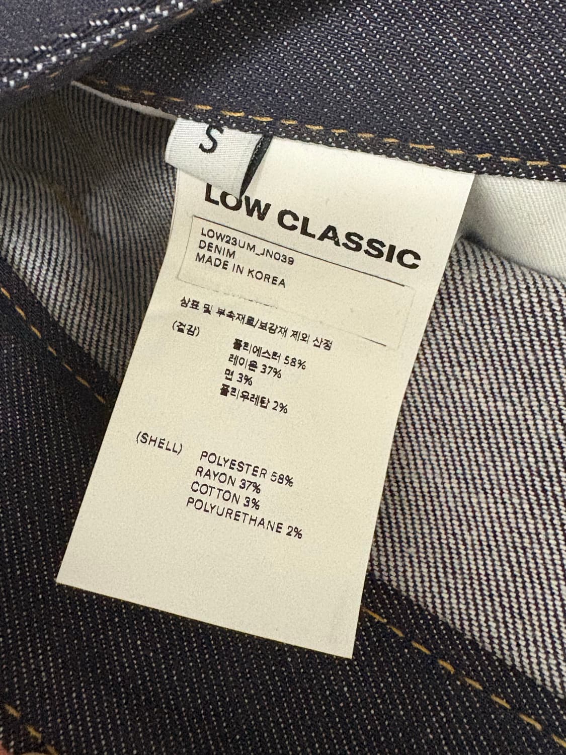 로우클래식 인디고 데님팬츠 상품이미지3