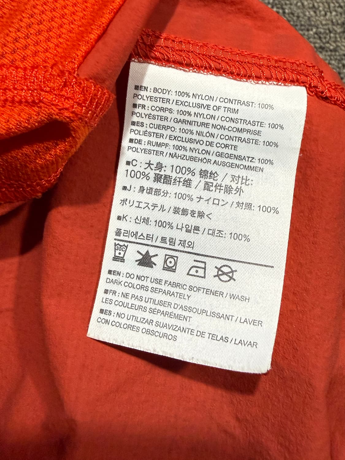 Arcteryx 아크테릭스 인센도 초경량 바람막이 상품이미지6