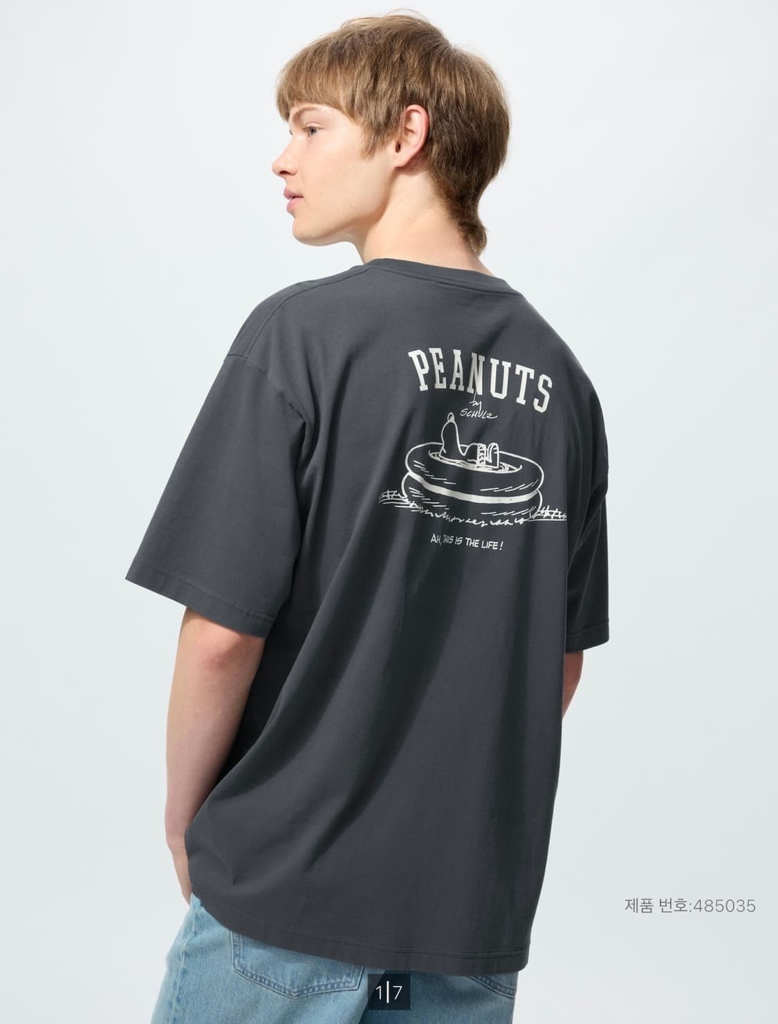 [4XL] 유니클로 PEANUTS UT 그래픽 티셔츠 다크그레이 상품이미지1