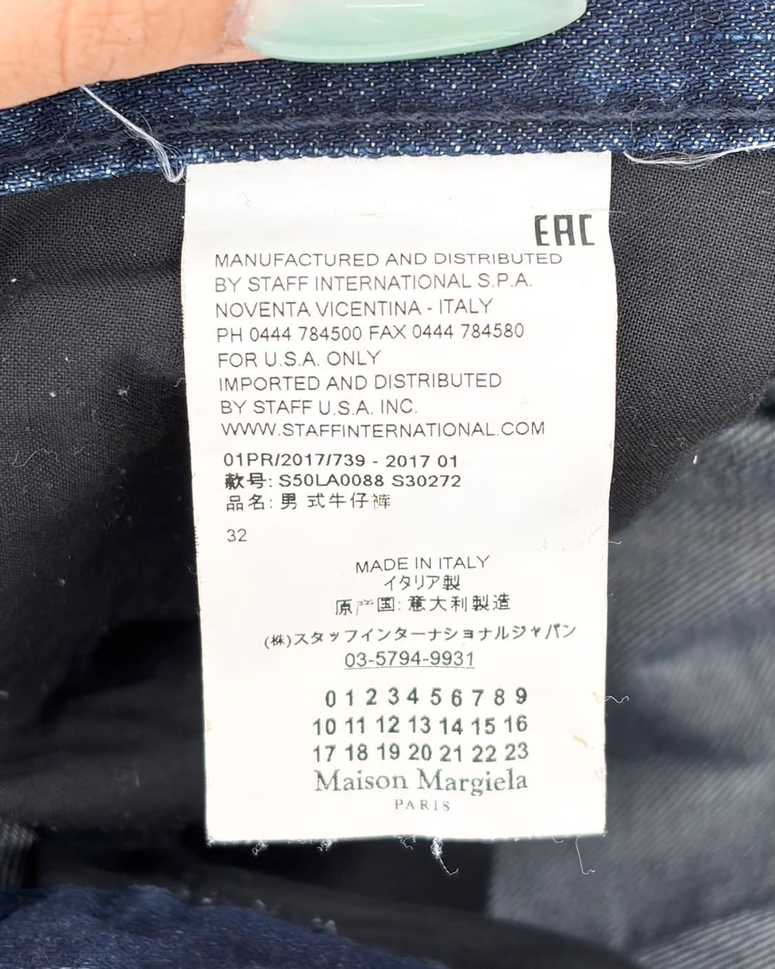 mm6 워싱 중청 롤업 데님 팬츠  상품이미지9