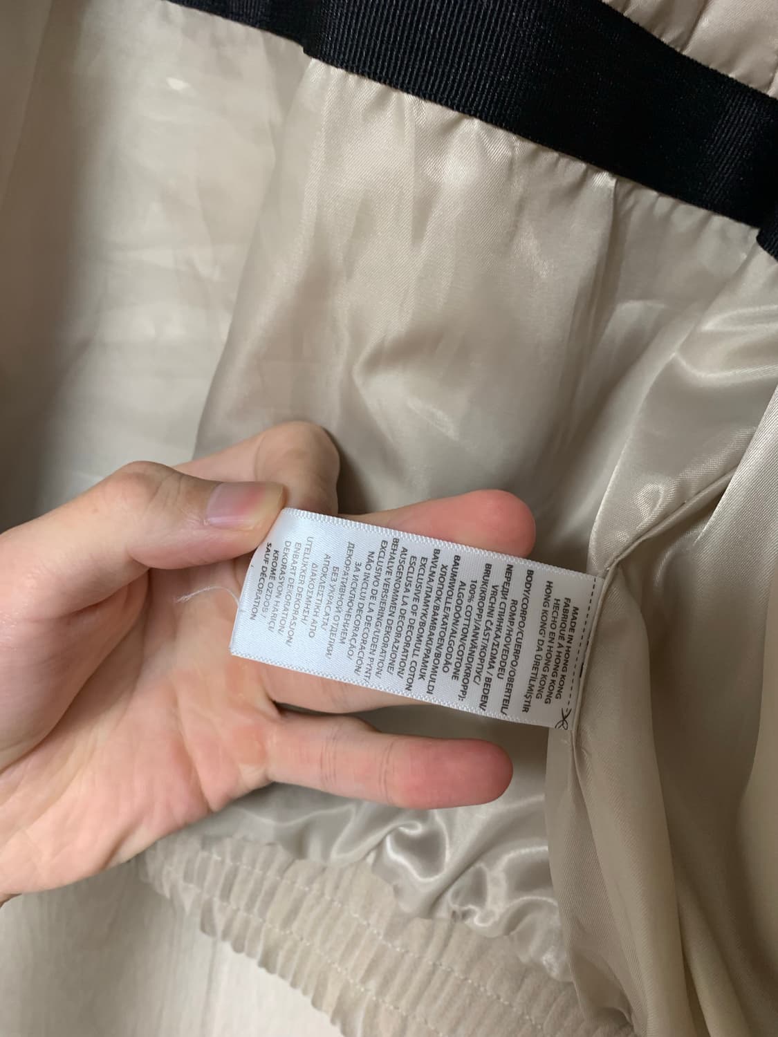 폴로 스웨이드 자켓 베이지 상품이미지6