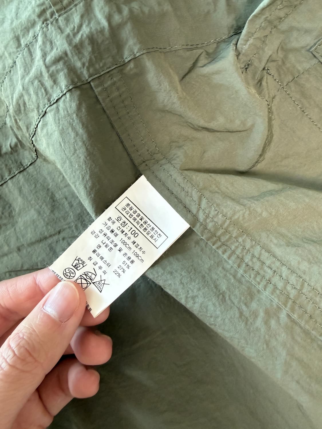 cp컴퍼니 고글 바람막이 L(100) 상품이미지4