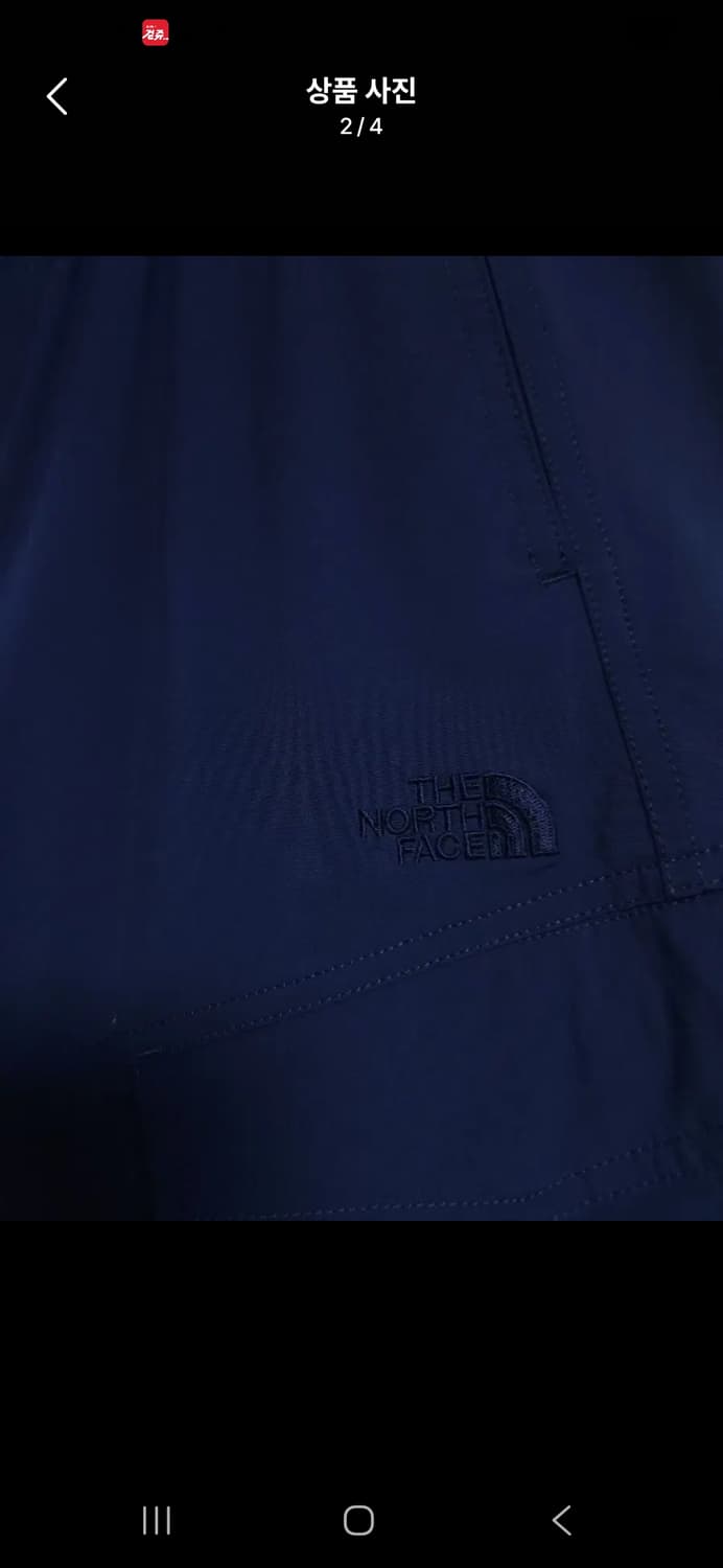 노스페이스 나일론 반바지, 32~33 상품이미지2