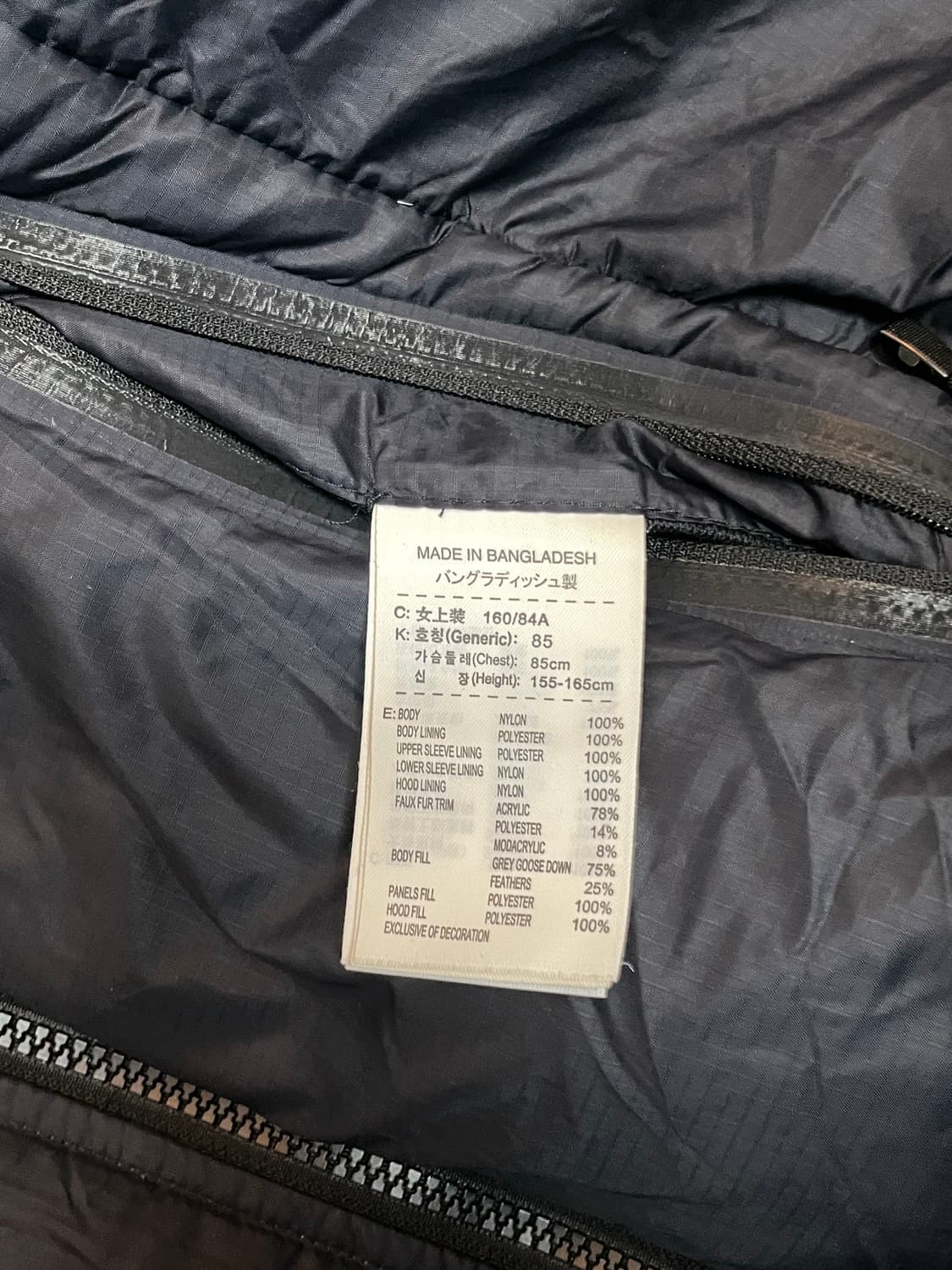 나이키 acg 패딩  상품이미지5