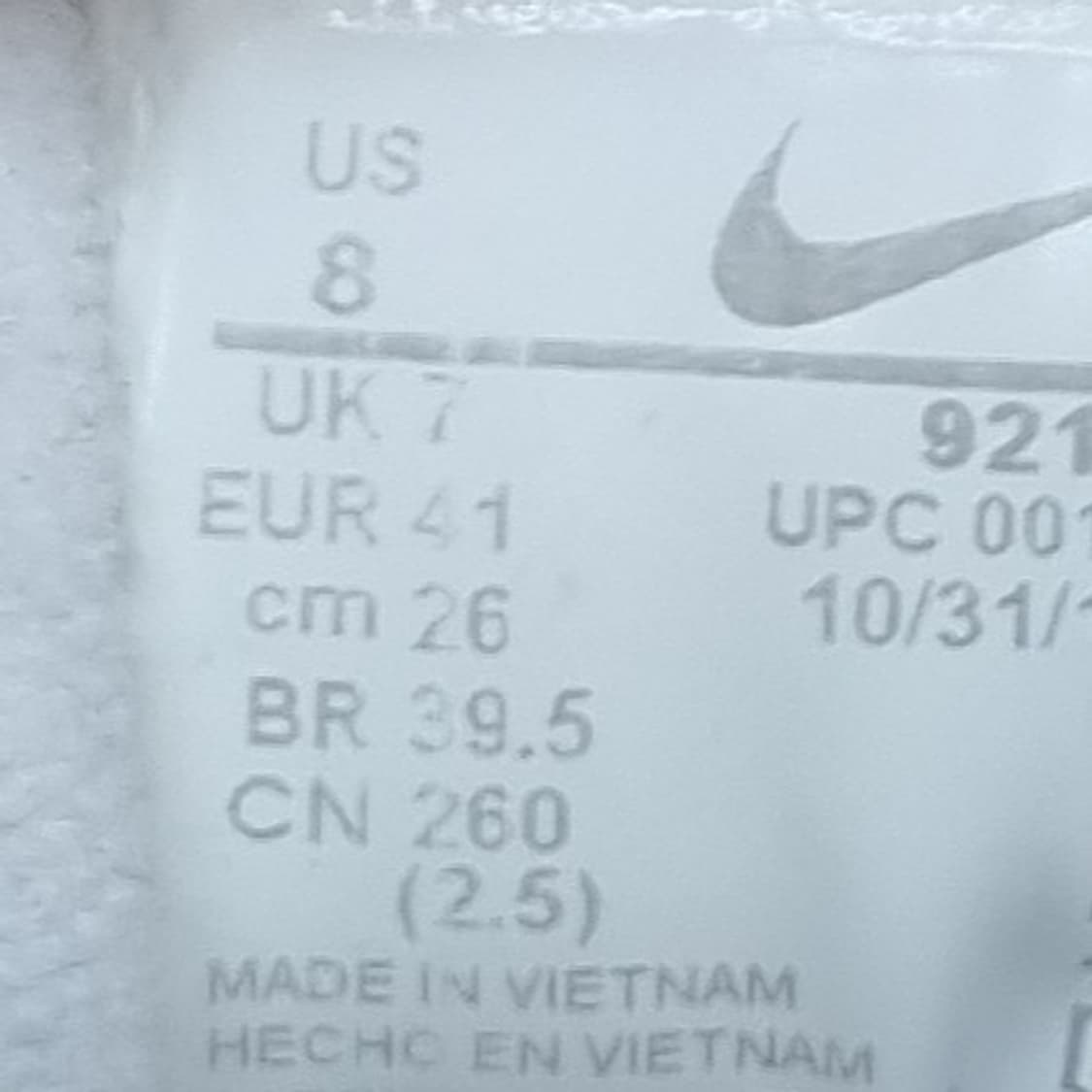 나이키 에어맥스 97 화이트 실버 남성운동화260 상품이미지6