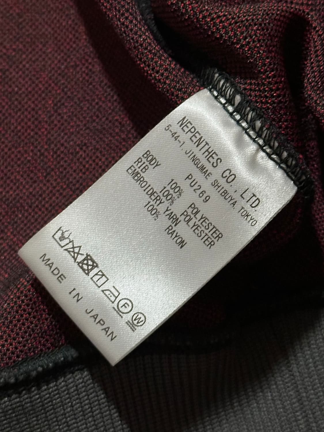 니들스 트랙 자켓 XL 상품이미지4