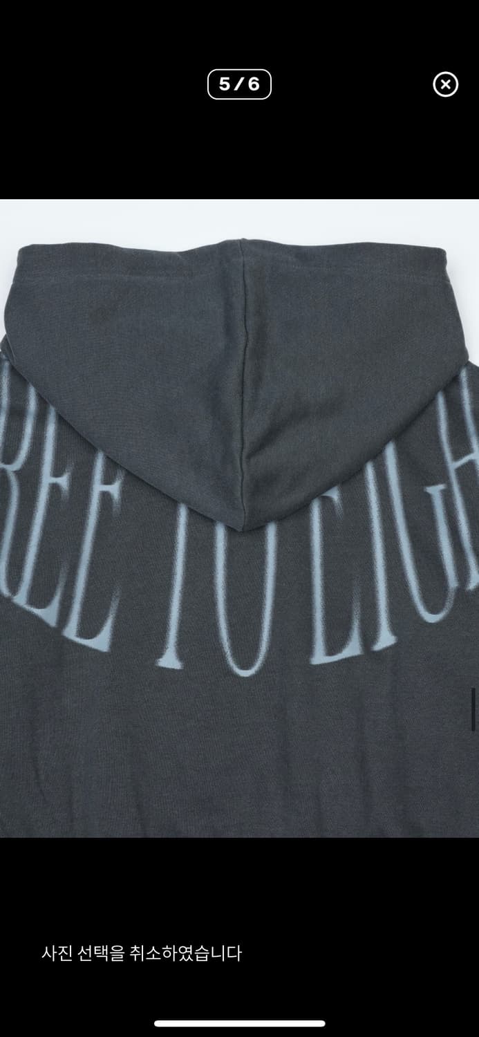 새상품 쓰리투에이티 후드집업 상품이미지5