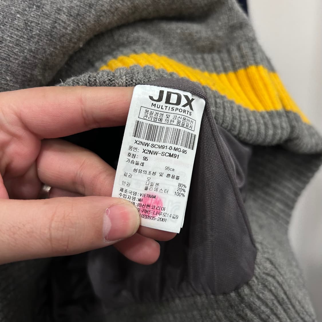 JDX 골프 배색 울 시보리 라운딩 니트집업 상품이미지4