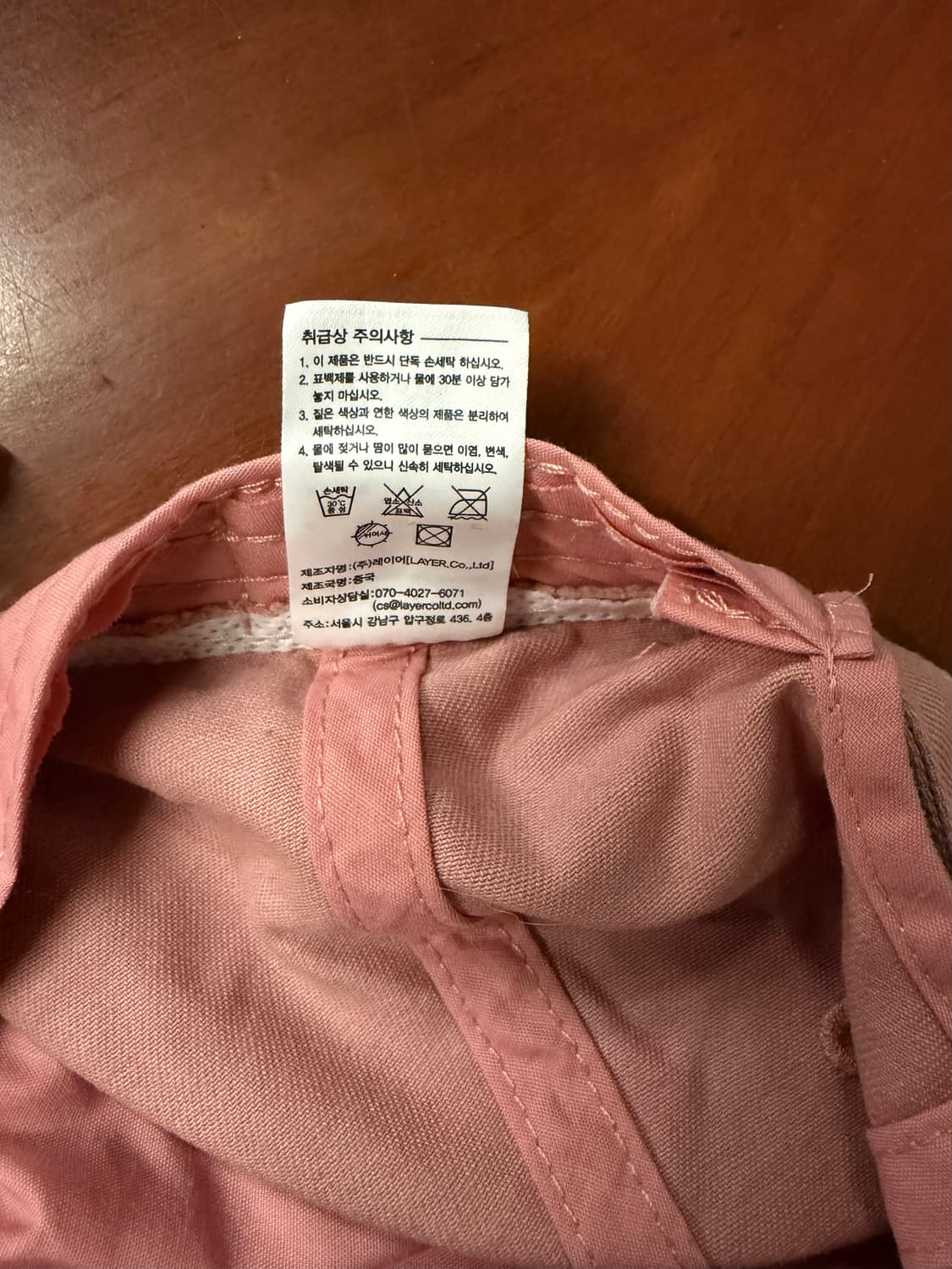 (정품) 마리떼 볼캡 핑크 상품이미지2