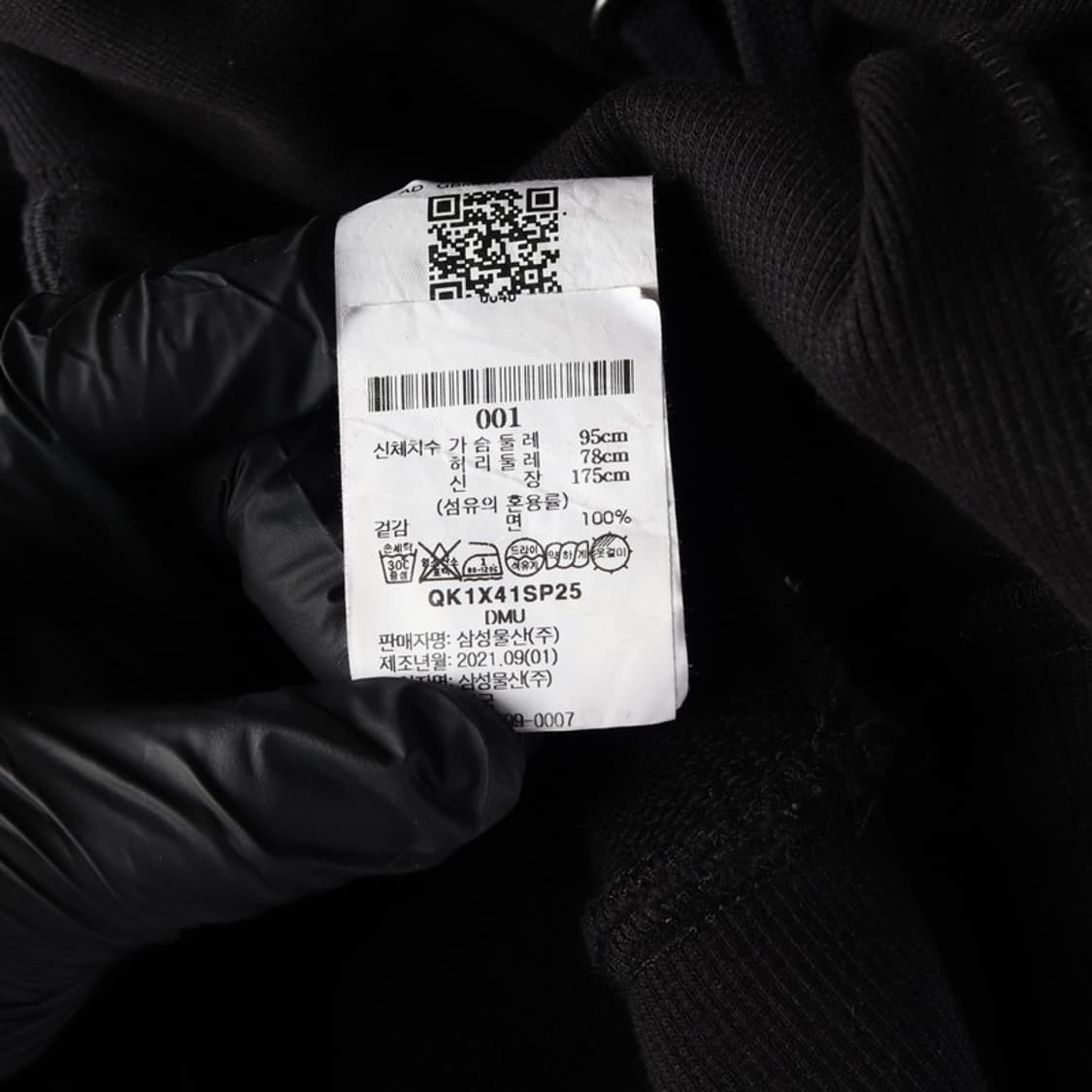 메종키츠네 x 푸마 콜라보 블랙 후드티 S 상품이미지6