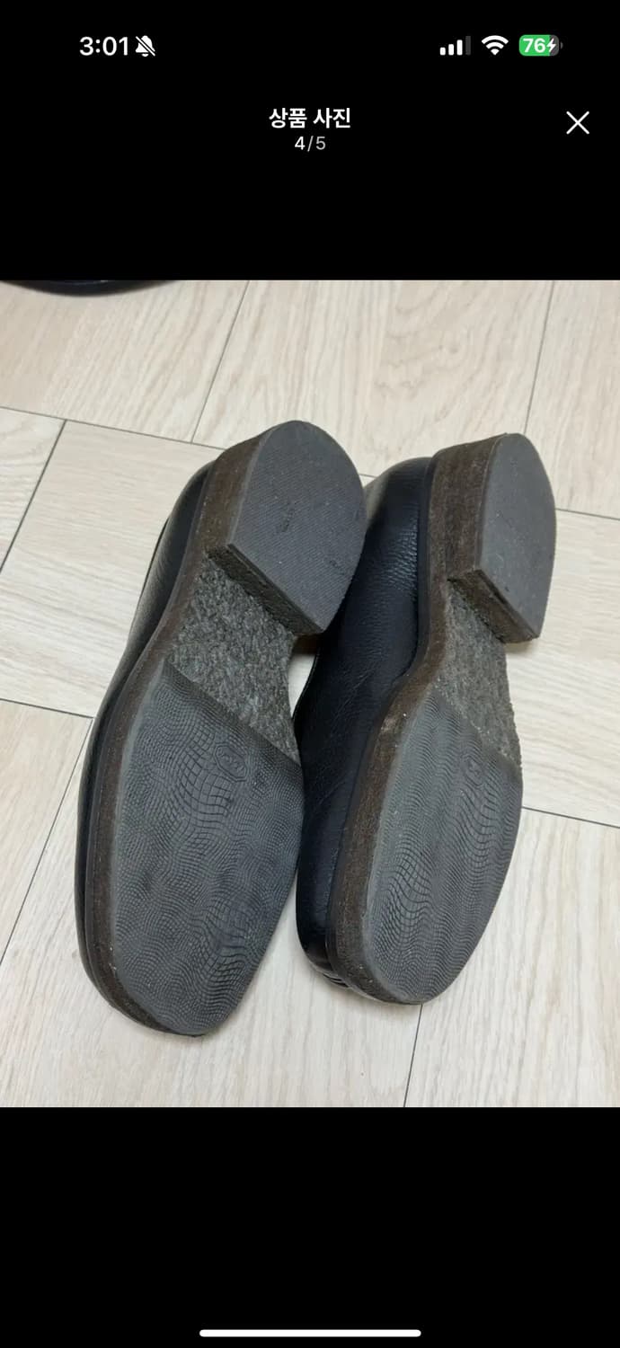 르메르 차이니즈 로퍼 40 상품이미지4