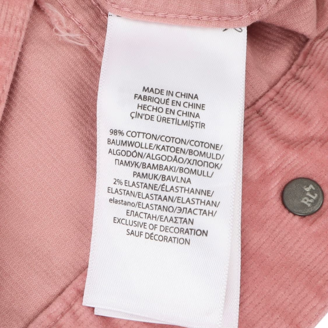 폴로 랄프로렌 라이트 핑크 코듀로이 크롭 자켓 상품이미지8