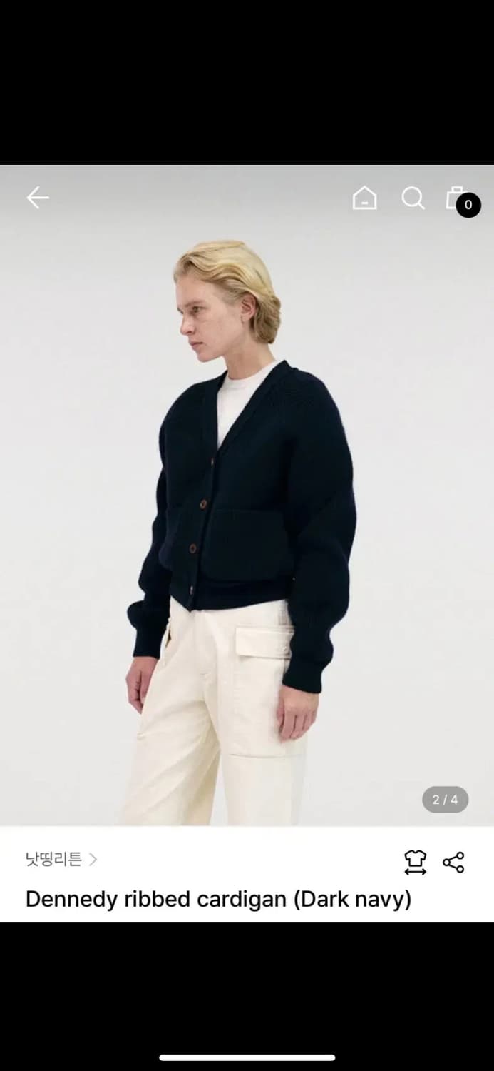 낫띵리튼 Dennedy ribbed cardigan 상품이미지2