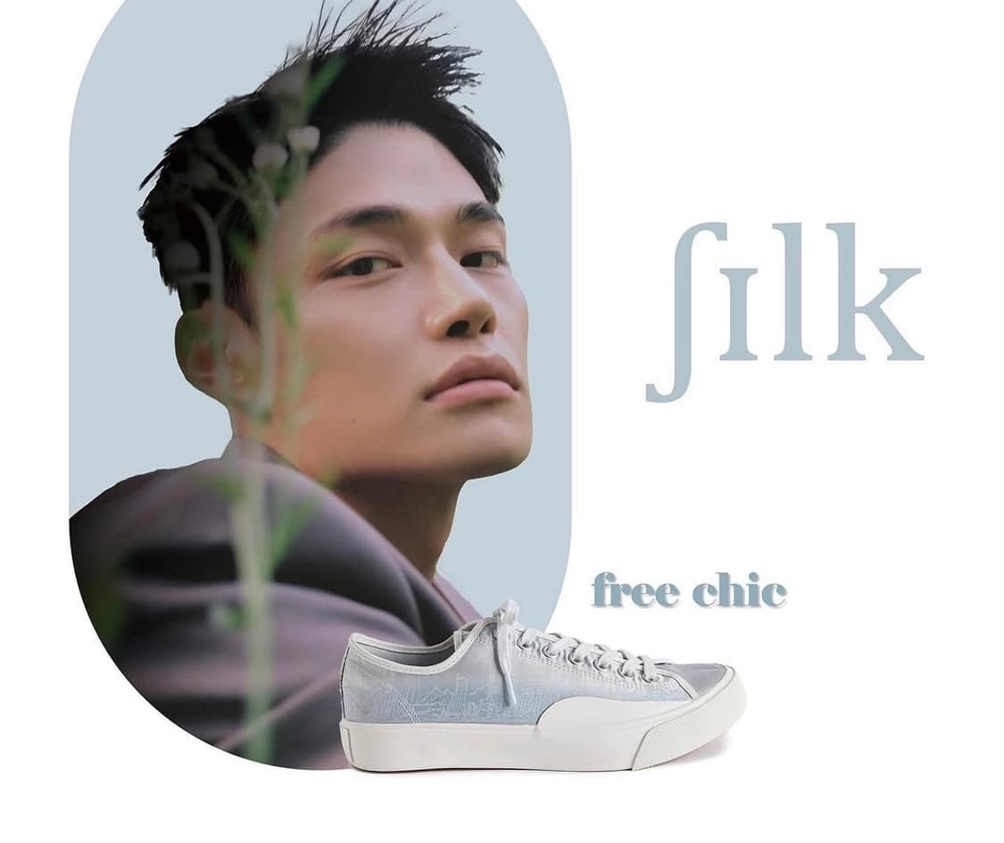 먼슬리슈즈 송해나 정혁 실크 스니커즈 라이트블루 245  상품이미지8