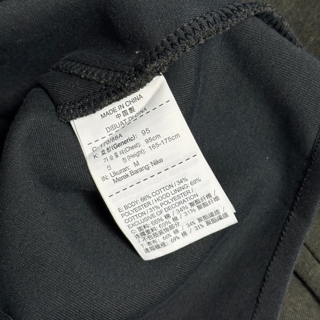 나이키 테크팩 윈드러너 후드집업 상품이미지5