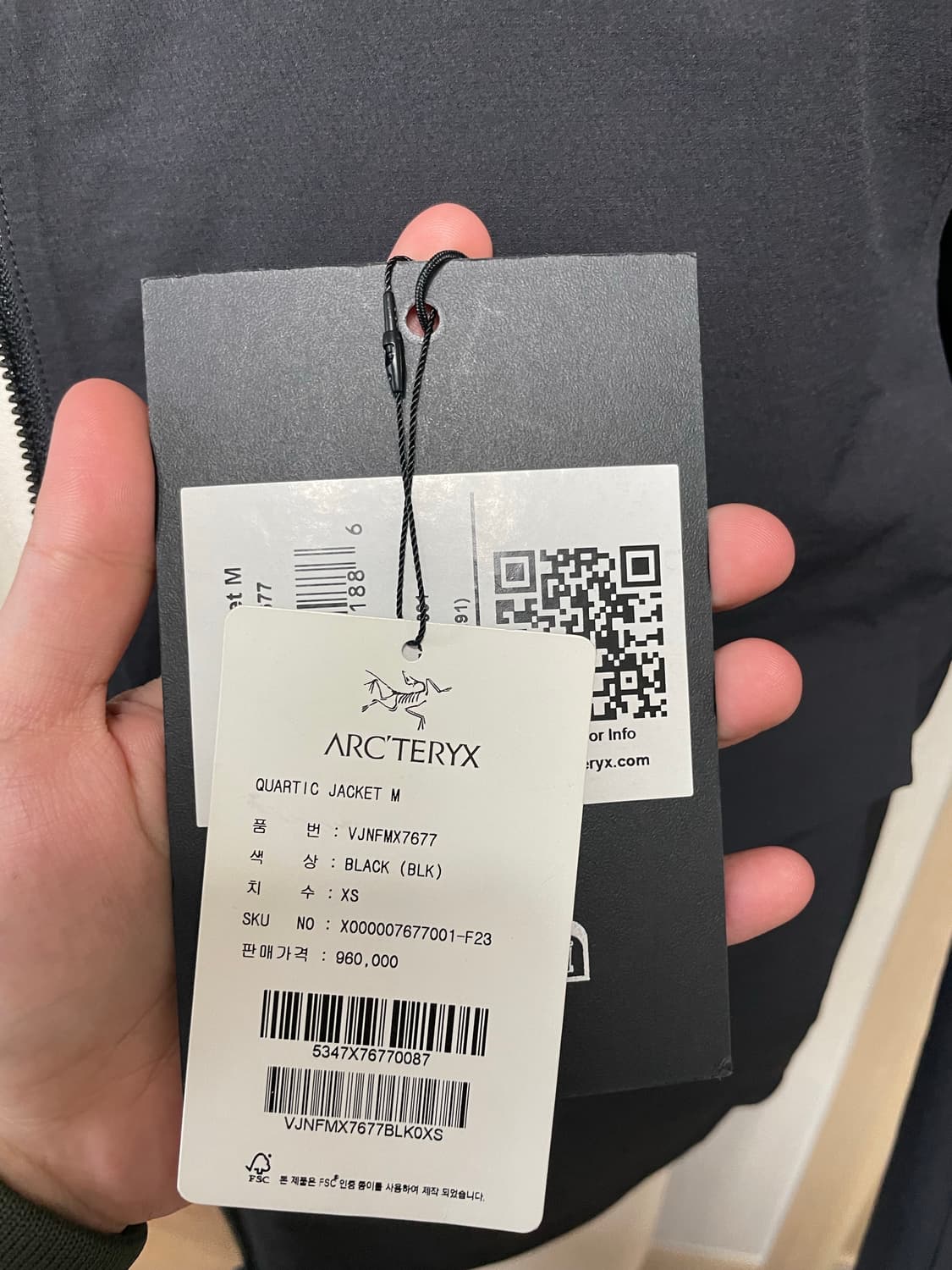 [XS]23fw베일런스 퀄틱 재킷 블랙 상품이미지3