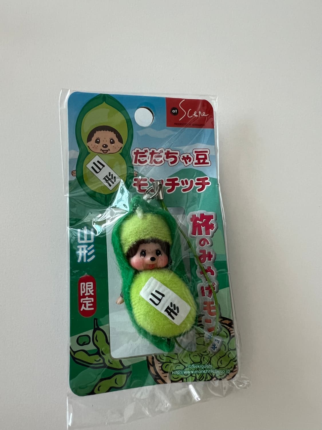 완두콩 몬치치 키링 지역한정 콩 몬치치 상품이미지1