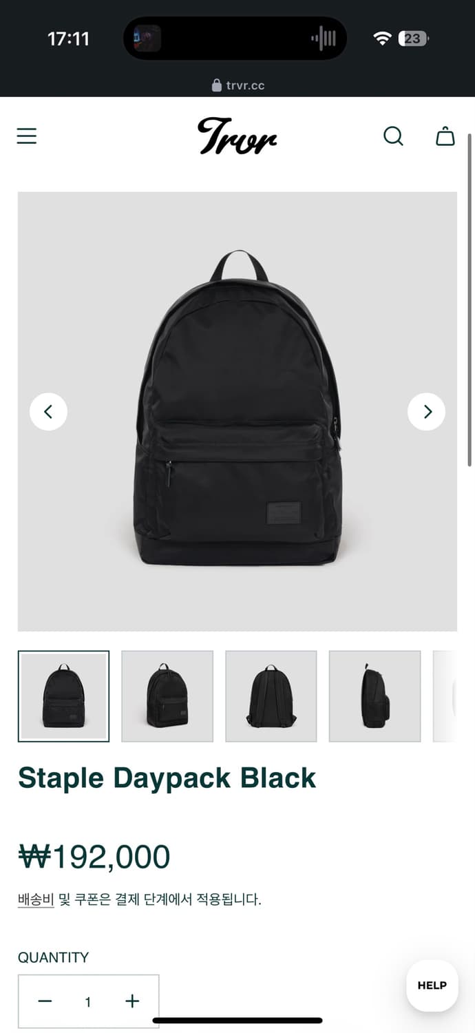 Trvr staple daypack black 백팩 상품이미지2