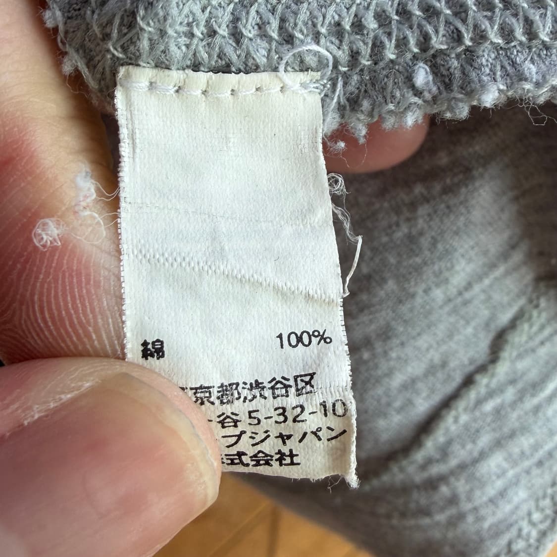 범상치않은 갭 슬럽 롱슬리브 (디테일 다수) 상품이미지8