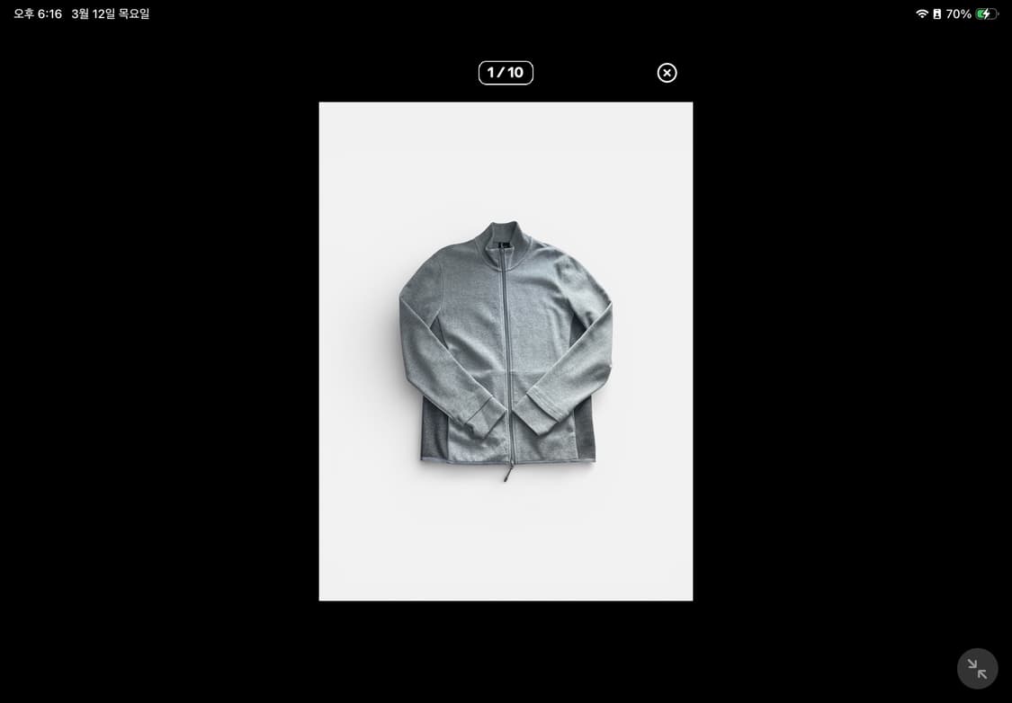 AIX 아르마니 익스체인지 그레이 코튼 집업 자켓 M 상품이미지1