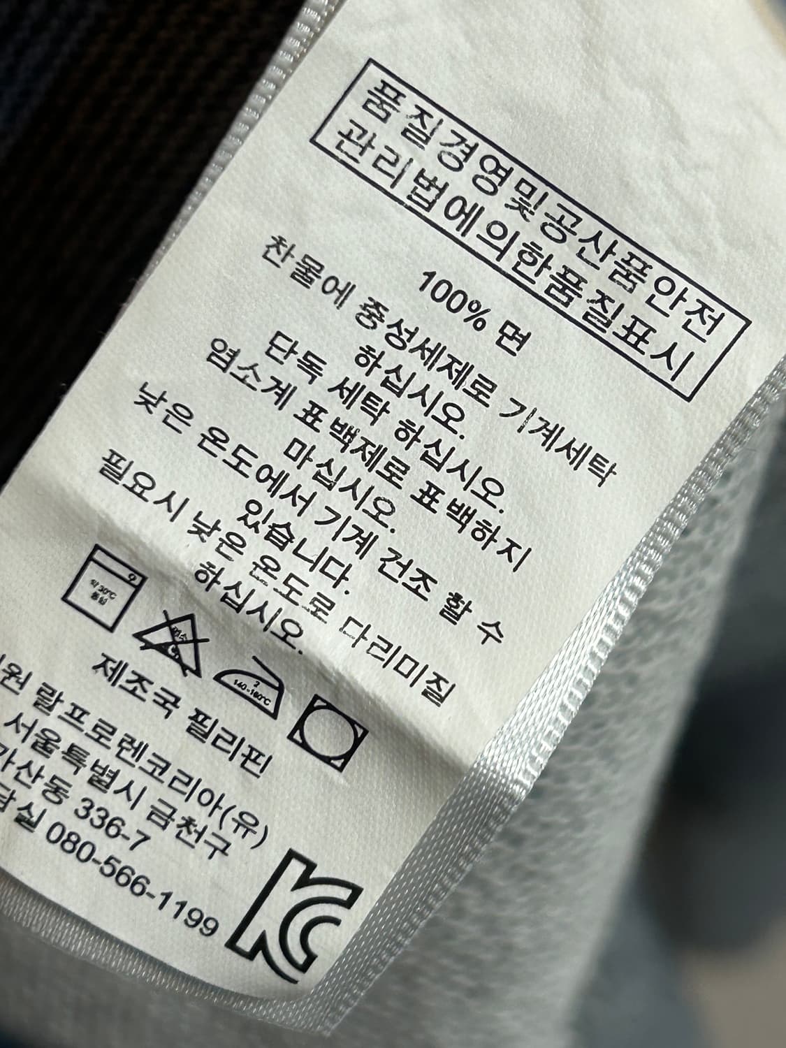 폴로 랄프로렌 후드 집업 상품이미지6