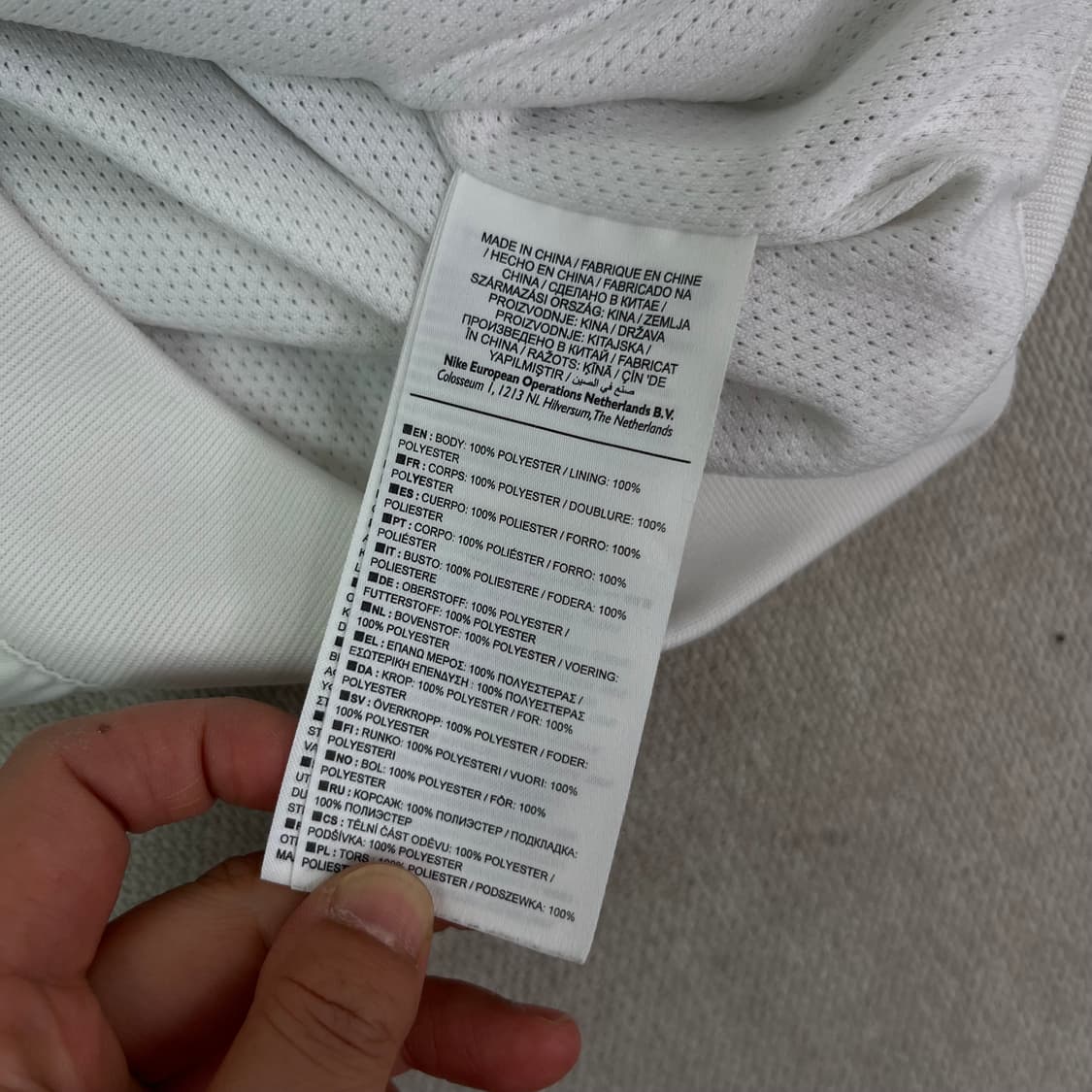 95 나이키x맨유 트랙탑 져지 상품이미지8